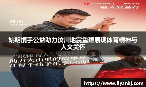 星空综合