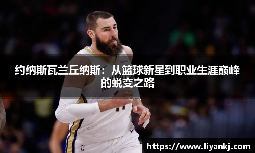 星空综合官方网站