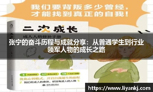星空·综合体育