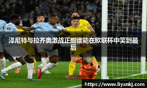 星空综合官方网站