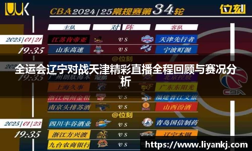 星空综合官方网站